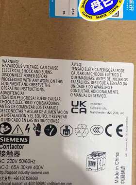 {议价}3RT5044-1AN20接触器正品