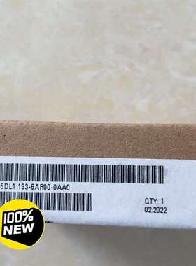 {议价}6DL1193-6AR00-0AA0