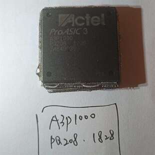 议价军工阿特拉拆机芯片37颗打包价格1888元，