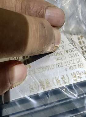 {议价}SEW减速电机RF97DV100L4，电机功率3KW