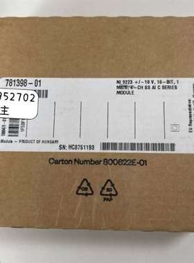 {议价}NI 9223 781398-01