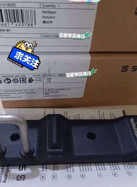 {议价}Schmersal施迈赛 101218025 安全开关插销