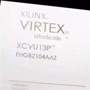 议价XCVU13P-2FHGB2104I 赛灵思芯片