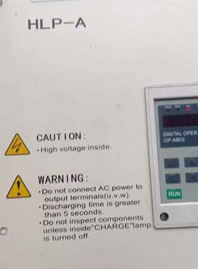 {议价}海利普变频器HLPA 001143B正品，成色好