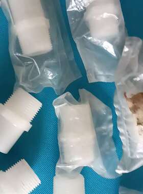 {议价}agru/安德鲁焊接外丝 32/25-1“产品  产品