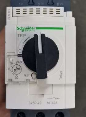 {议价}断路器GV3P40 GV3P50 GV3P65 GV3