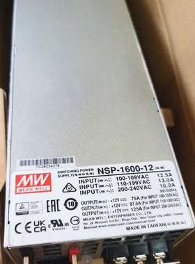 {议价}NSP-1600-12 NSP-1600-36