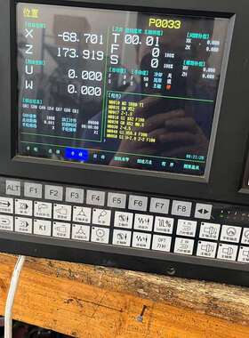 议价拆机华兴WA-920XTD系统一台，成色实物拍摄