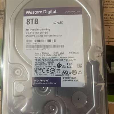 {议价}西数8T监控紫盘 大华海康 WD84PURU