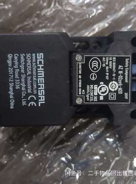 议价施迈赛安全门开关AZ16-02vrK-M20，以及附件