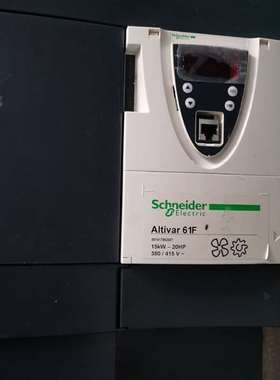 {议价}变频器ATV61FHD15N4Z 380V 15KW