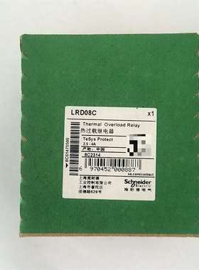议价施耐德热过载继电器LRD08C，2.5-4A。原包装