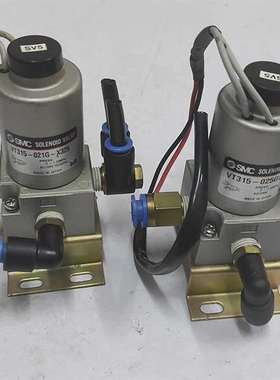 {议价}SMC电磁阀VT315-025GS