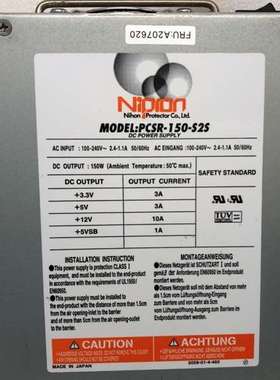 {议价}PCSR-150-S2S Nipron 150W工业工控设备