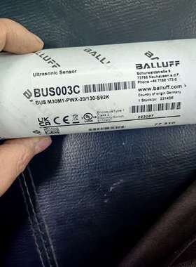 {议价}巴鲁夫超声波传感器BUS003C，BUS M30M1-PWX