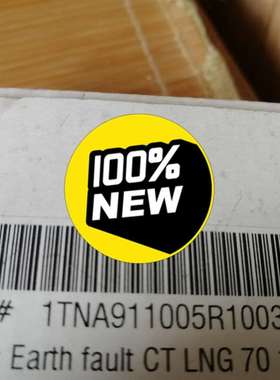 议价项目剩余物料LNG70 1A有需要老板联系