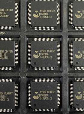 议价MYSON CENTURY CS88186