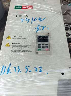 议价HC1-55kw变频器功能好出