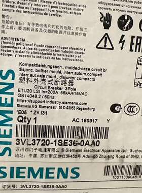 {议价}断路器 3VL3720-1SE36-0AA0 正品