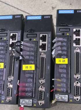 {议价}SV610NS5R5I,