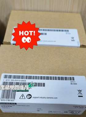 {议价}6ES7355-0VH10-0AE0   6ES7 355-