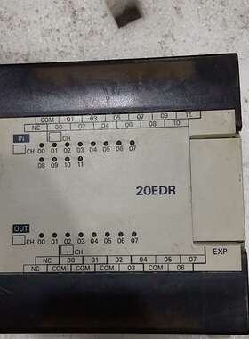 议价欧姆龙PLC 扩展 CPM1A-20EDR不包邮