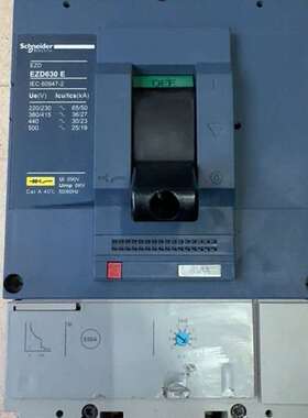 议价施耐德塑壳断路器EZD630E，3P,额定电流630A