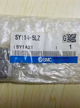 {议价}库存闲置工程余料SMC电磁阀线圈，SY114-5