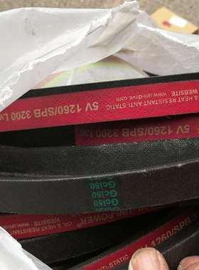 {议价}Uni-spb3200lw 5V1260进口三角带感兴趣的话