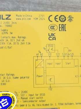 {议价}PNOZ C1 序列号710001 正品PILZ安全