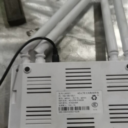 议价4G无线路由器LM321,插卡联通电信移动三网通，热点车载随
