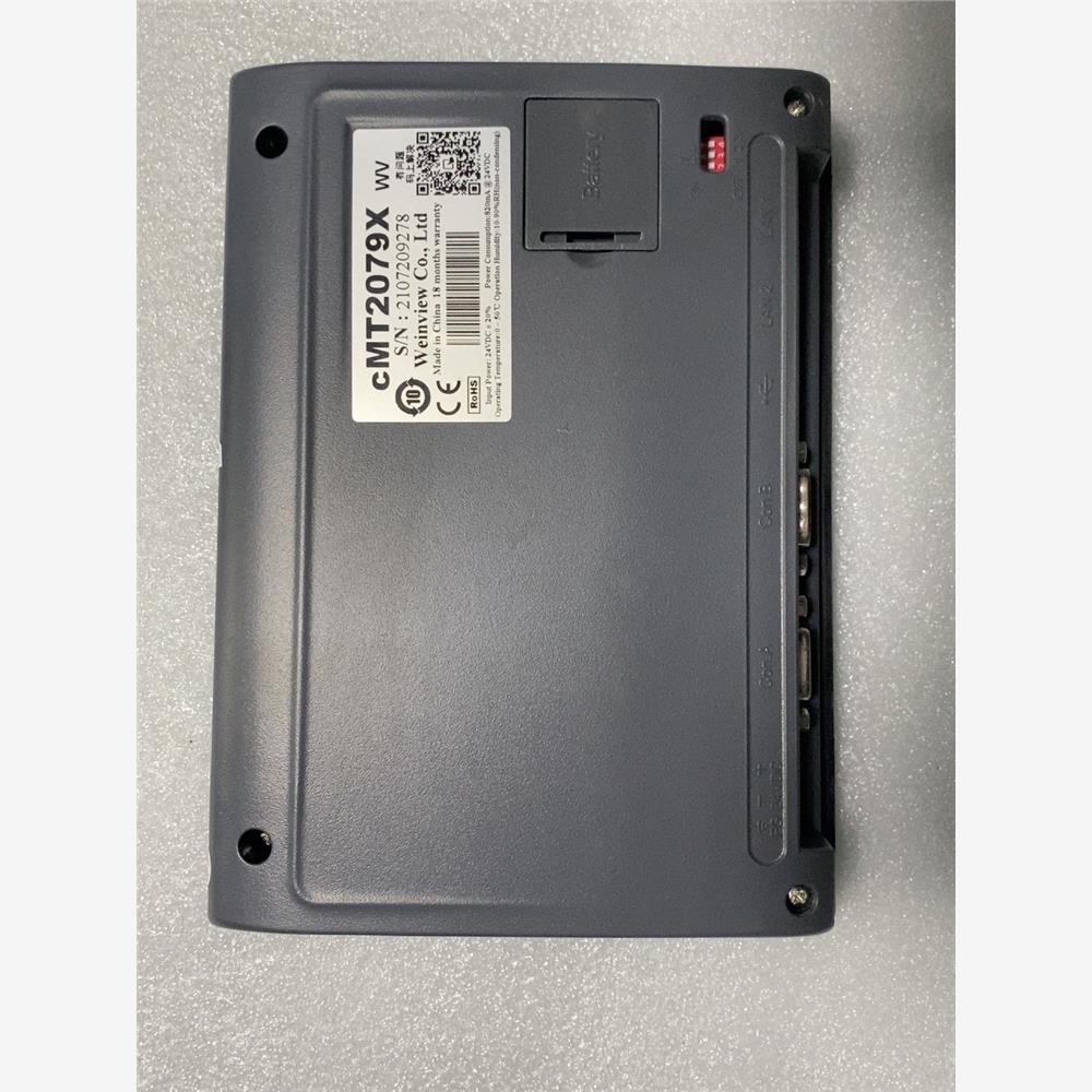 议价威纶通cMT2079Xwv,