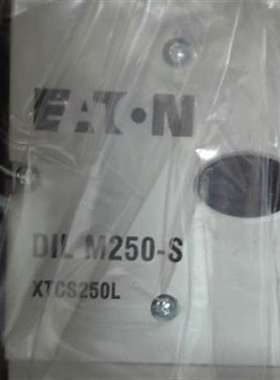 {议价}伊顿穆勒DILM250-S/22(220-240V50/60