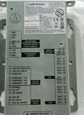 {议价}ATUC-50lU将模拟信号转化成数字信号，实