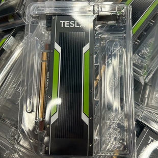 议价NVIDIA TESLA P4显卡,因为项目调整,低价转手。