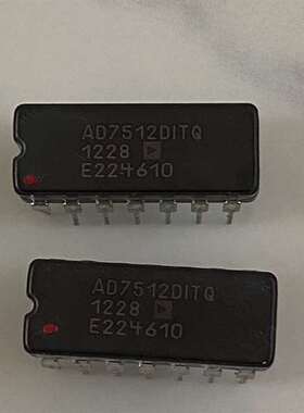 {议价}AD7512DITQ