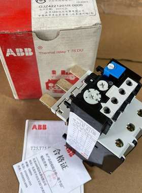 议价全新ABB热过载继电器T75DU80 60-80A 库存剩余