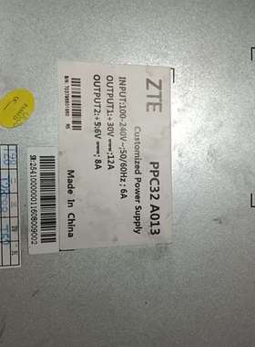 {议价}中兴电源模快PPC32 A013  功能包好，成色