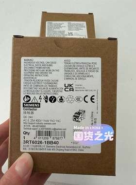 {议价}3RT6026-1BB40接触器正品