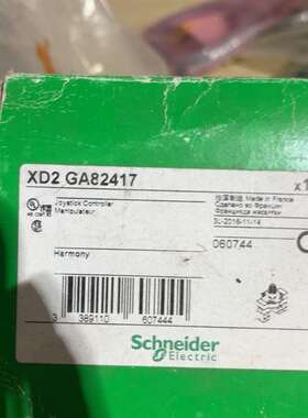 议价施耐德 XD2GA82417 主令控制器 全新原装正