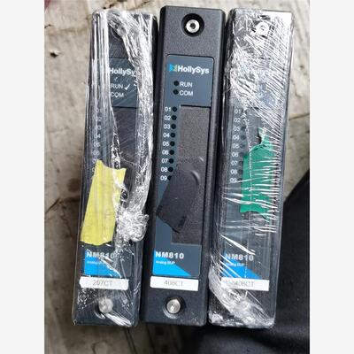 议价HOLLYS模块NM810-A0