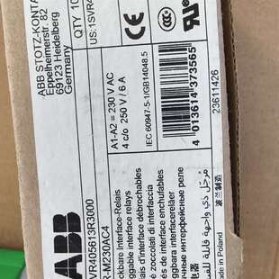 议价1SVR405613R3000  ABB 继电器一盒