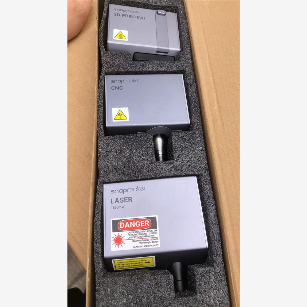 议价Snapmaker打印机配件