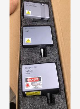 议价Snapmaker打印机配件