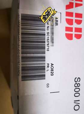 {议价}ABB  AO820  3BSE008546R1 未拆封