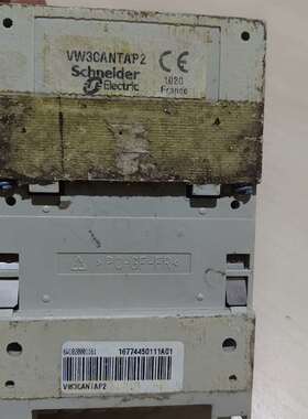 议价施耐德适配器 VW3CANTAP2