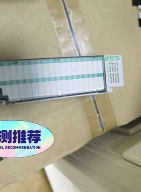 {议价}1769-OB32T的，功能正常包好，喜欢的来