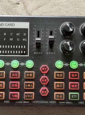 {议价}十盏灯 v11pro 声卡 裸机无配件