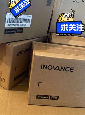 {议价}MS1H4-10B30CB-A334Z-G3S 汇川