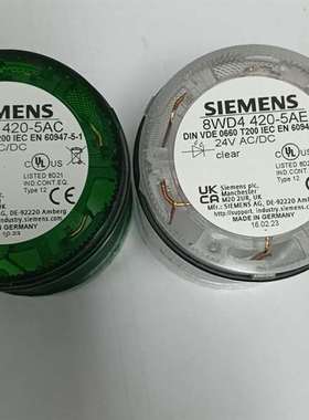 {议价}8WD4420-5AC绿色